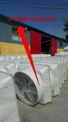 玻璃鋼負壓在线看片福利